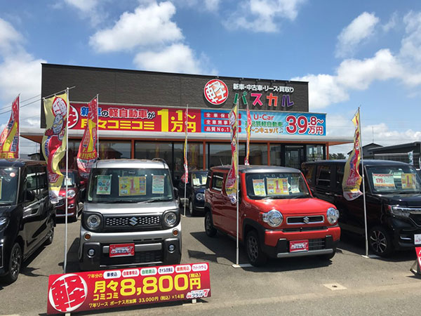 年始セール❗️二級整備士の軽整備済み‼️レッツ4  配送可能 会社概要 | 松田自動車興業株式会社